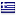 aktinatravelpro.com server is located in Greece